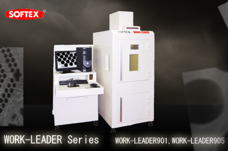 WORK-LEADER Series