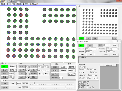 BGA void measurement